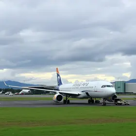 aeroporto Afonso Pena