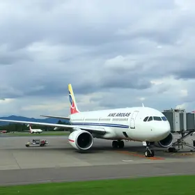 Aeroporto Afonso Pena